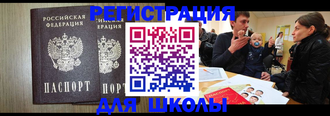 форма 3 в Кумертау